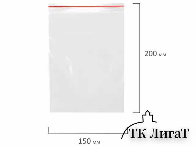 Пакеты с замком ZIP-LOCK "зиплок", комплект 100 шт., 15х20 см, ПВД, толщина 35 мкм, STAFF, 608166