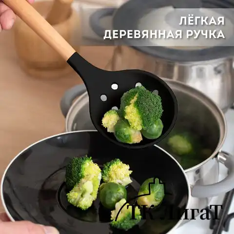 Набор силиконовых кухонных принадлежностей с деревянными ручками 13 в 1, черный, DASWERK, 608197