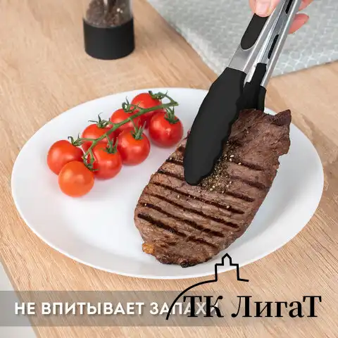 Набор силиконовых кухонных принадлежностей с деревянными ручками 13 в 1, черный, DASWERK, 608197