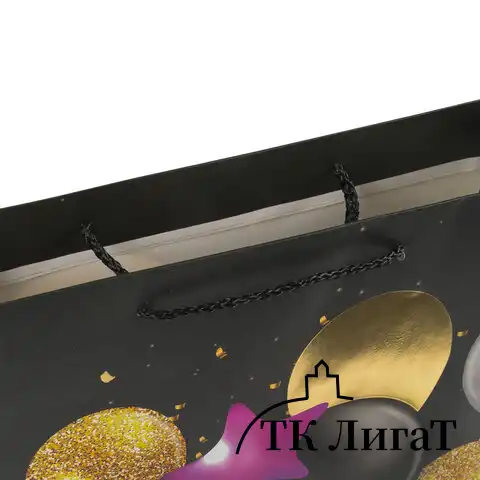 Пакет подарочный 33x12,7x44,7 см ЗОЛОТАЯ СКАЗКА "Happy Birthday", фольга, черный, 608240