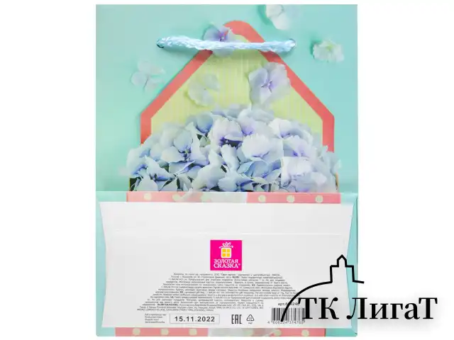 Пакет подарочный 11,4x6,4x14,6 см ЗОЛОТАЯ СКАЗКА "Summer Flowers", глиттер, голубой, 608246