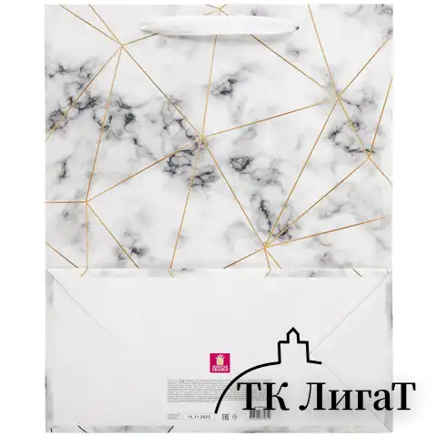 Пакет подарочный 26,5x12,7x33 см ЗОЛОТАЯ СКАЗКА "Golden Marble", тиснение фольгой, 608251