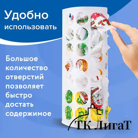 Держатель контейнер корзина XL для пакетов, мешков, бахил, 45х16х13 см, комплект крепежа, PREMIUM, 608283