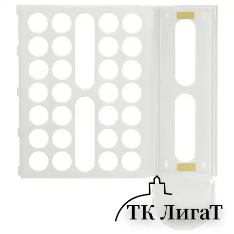 Держатель контейнер корзина XL для пакетов, мешков, бахил, 45х16х13 см, комплект крепежа, PREMIUM, 608283