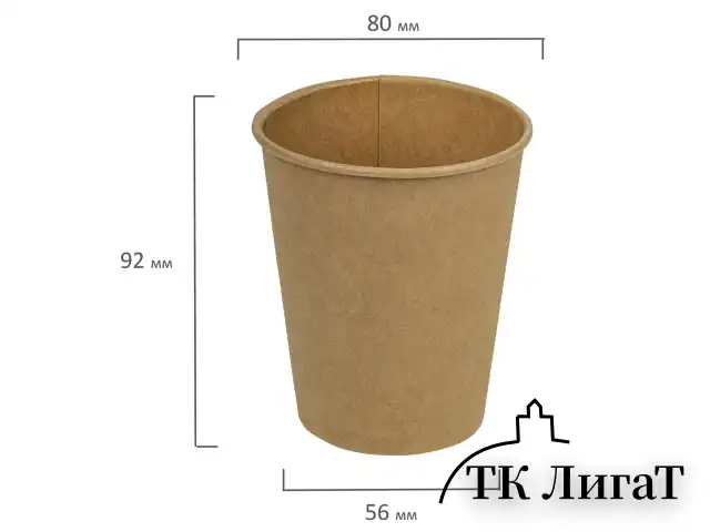 Одноразовые стаканы 250 мл, КОМПЛЕКТ 50 шт., бумажные однослойные, х/г, LAIMA ECO CRAFT, 608369