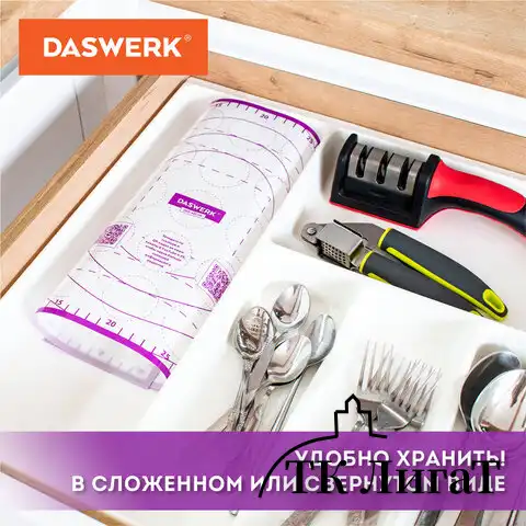 Коврик силиконовый для раскатки/запекания 30х40 см, фиолетовый, DASWERK, 608423