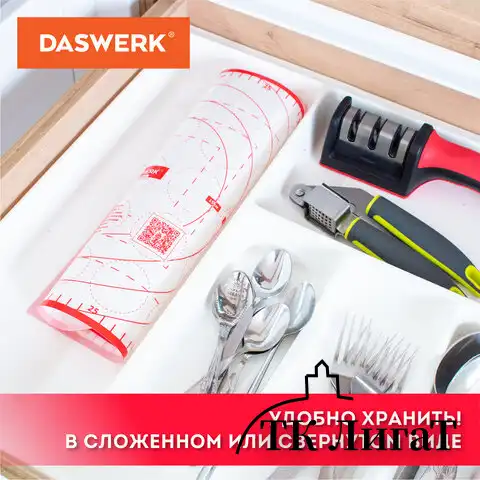 Коврик силиконовый для раскатки/запекания 30х40 см, красный, DASWERK, 608424