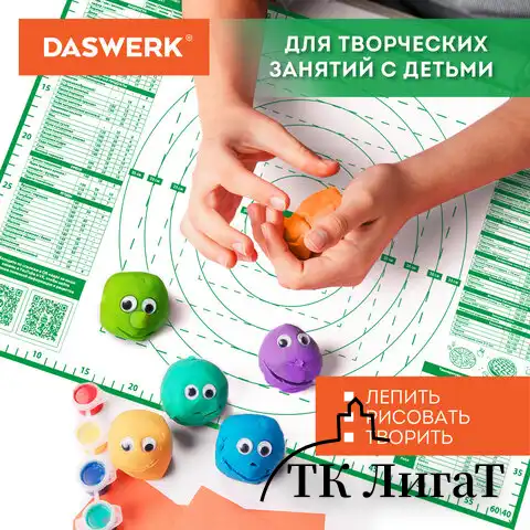Коврик силиконовый для раскатки/запекания 40х60 см, зеленый, ПОДАРОК пластиковый нож, DASWERK, 608426