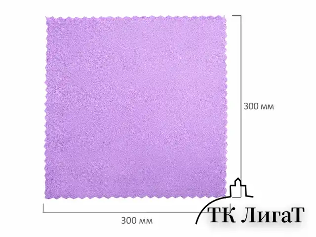 Салфетки для уборки из ПЛЮШЕВОЙ микрофибры 30х30см, КОМПЛЕКТ 10шт "PASTEL", LAIMA HOME