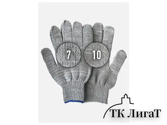 Перчатки хлопчатобумажные, КОМПЛЕКТ 100 ПАР, 10 класс, 40-42 г, 116 текс, ПВХ-точка, LAIMA ЛЮКС ЧЕРНЫЕ, 608677