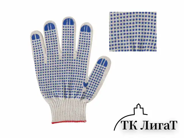 Перчатки хлопчатобумажные, КОМПЛЕКТ 100 пар, 10 класс, 40-42 г, 116 текс, ПВХ-точка, LAIMA ЛЮКС, БЕЛЫЕ, 608678