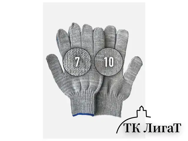 Перчатки хлопчатобумажные, КОМПЛЕКТ 100 пар, 10 класс, 40-42 г, 116 текс, ПВХ-точка, LAIMA ЛЮКС, БЕЛЫЕ, 608678