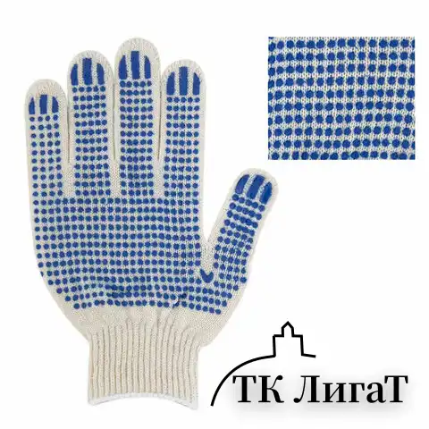 Перчатки хлопчатобумажные эконом, КОМПЛЕКТ 100 пар, 10 класс, 26-28 г, 83 текс, С ПВХ, LAIMA ЭКОНОМ, БЕЛЫЕ, 608680