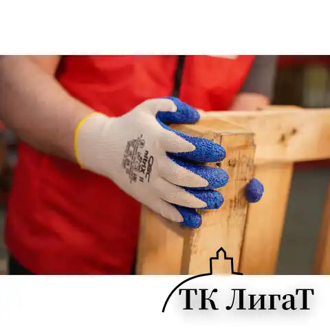 Перчатки х/б НИТРИКС 2 маслобензостойкие 1 пара, 13 класс, 48-51 г размер 9, покрытие - облив вспененный РЕЛЬЕФНЫЙ НИТРИЛ, прочные, СВС, 42-302 бел/син