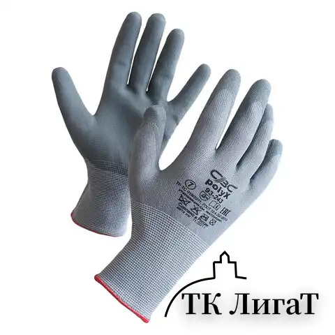 Перчатки полиэфирные ПОЛИКС маслостойкие 1 пара, 15 класс, 30-32 г, размер 9, покрытие - облив ПОЛИУРЕТАНОВОЕ, эластичные и комфортные, СВС, 93-243 сер/сер
