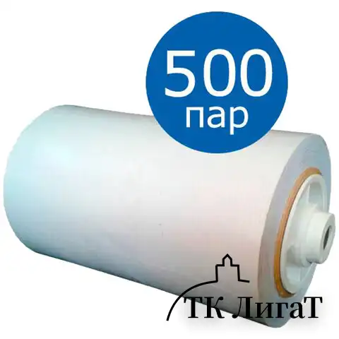 Пленка для бахил ПВХ к аппаратам для надевания бахил BOOT-PACK THERMO, на 1000 шт., Россия, 610890