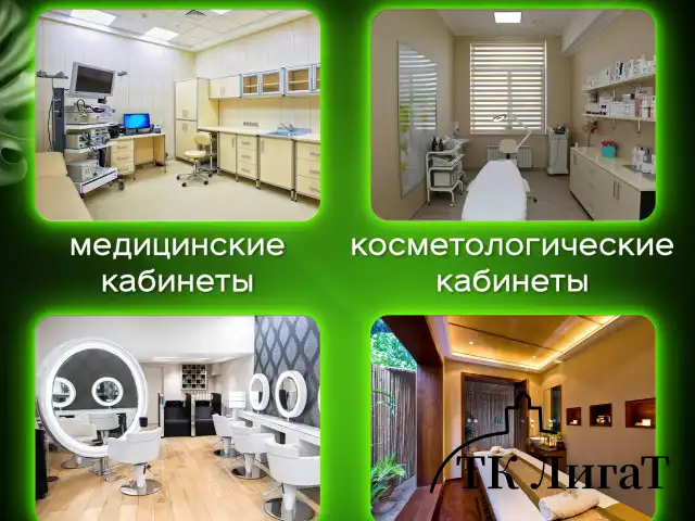 Простыня белая рулонная с перфорацией 100 шт., 70х200 см, спанбонд 12 г/м2, LAIMA UNIVERSAL, 631137
