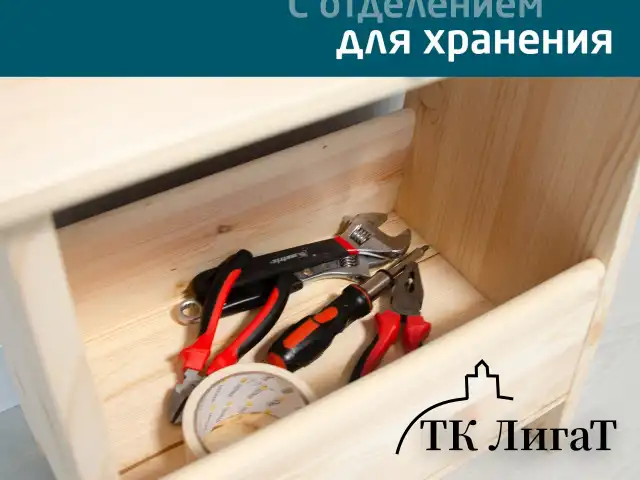 Табурет тумба деревянный, сосна, BRABIX "Scandi Wood SC-002", 490х250х450 мм, 641888, 004.02.35