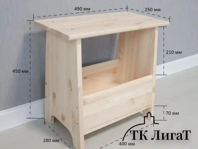 Табурет тумба деревянный, сосна, BRABIX "Scandi Wood SC-002", 490х250х450 мм, 641888, 004.02.35
