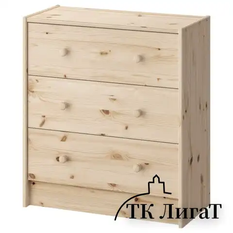 Комод деревянный, сосна, BRABIX "Scandi Wood SC-001" РАСТ, 620х300х700 мм, 3 ящика, 641890, 008.02.35