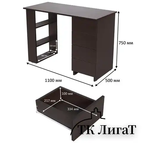Стол письменный/компьютерный BRABIX "Scandi CD-016", 1100х500х750мм, 4 ящика, венге, 641893, ЦБ013707-3