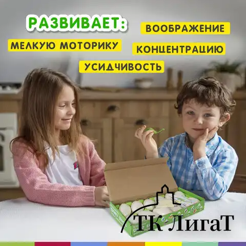 Набор для раскопок 12 видов динозавров, карточки, инструменты, развивающий, BRAUBERG KIDS, 664923