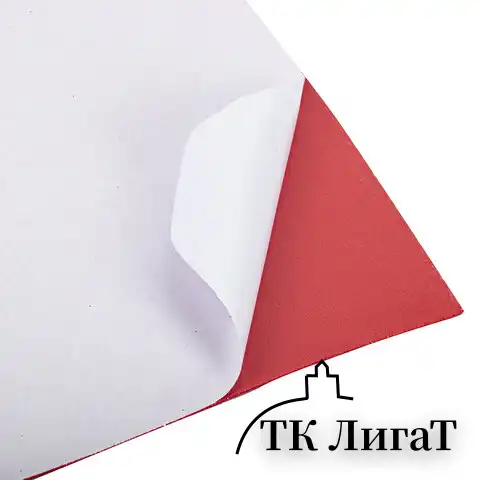 Пористая резина/фоамиран А4, 2 мм, ОСТРОВ СОКРОВИЩ, 10 листов, 10 цветов, яркие цвета, блестки, САМОКЛЕЯЩАЯСЯ, 665104