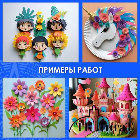Пористая резина/фоамиран А4, 2 мм, ОСТРОВ СОКРОВИЩ, 10 листов, 10 цветов, яркие цвета, блестки, САМОКЛЕЯЩАЯСЯ, 665104
