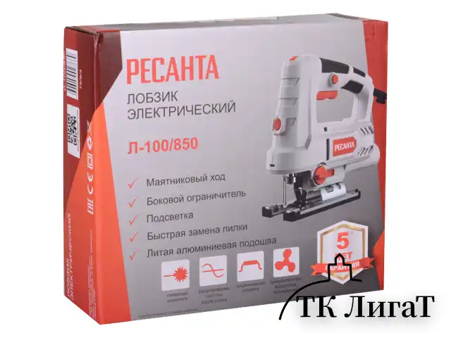 Лобзик сетевой, 850 Вт, 3000 ход/мин, глубина реза 100 мм, РЕСАНТА Л-100/850 75/9/4