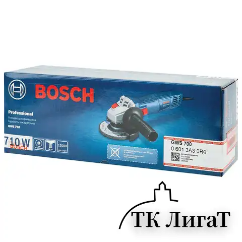 Машина шлифовальная угловая, 710 Вт, диск 125 мм, 12000 об./мин, BOSCH GWS 700 PROFESSIONAL 06013A30R0