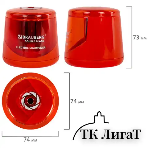Точилка электрическая BRAUBERG DOUBLE BLADE RED, двойное лезвие, питание от 2 батареек АА, 271338