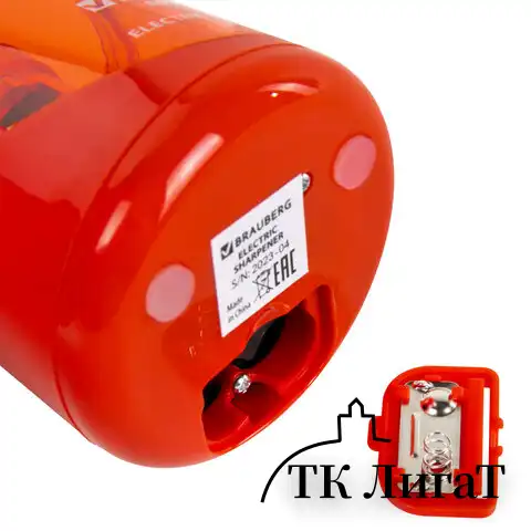 Точилка электрическая BRAUBERG DOUBLE BLADE RED, двойное лезвие, питание от 2 батареек АА, 271338