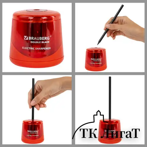 Точилка электрическая BRAUBERG DOUBLE BLADE RED, двойное лезвие, питание от 2 батареек АА, 271338