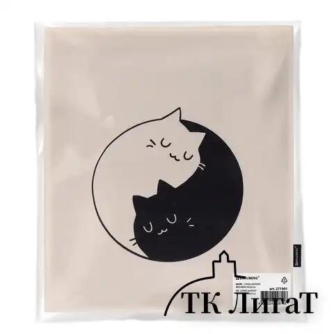 Сумка-шоппер BRAUBERG PREMIUM, канвас, 40х35 см, на кнопке, карман, бежевый, Yin yang, 271901