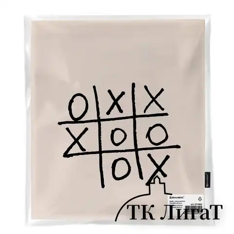 Сумка-шоппер BRAUBERG PREMIUM, канвас, 40х35 см, на кнопке, карман, бежевый, Tic tac toe, 271902