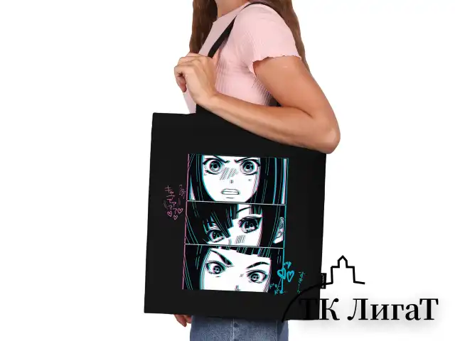 Сумка-шоппер BRAUBERG PREMIUM, канвас, 40х35 см, на кнопке, карман, черный, Anime face, 271903