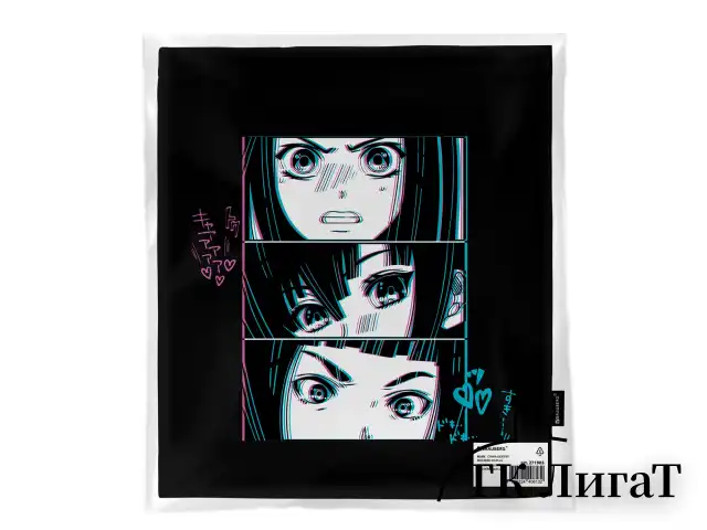Сумка-шоппер BRAUBERG PREMIUM, канвас, 40х35 см, на кнопке, карман, черный, Anime face, 271903