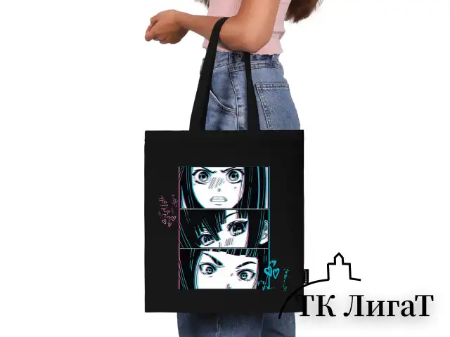 Сумка-шоппер BRAUBERG PREMIUM, канвас, 40х35 см, на кнопке, карман, черный, Anime face, 271903