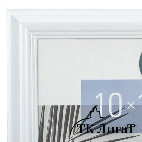 Рамка 10х15 см небьющаяся, багет 17,5 мм, пластик, BRAUBERG "Colorful", белая, 391239