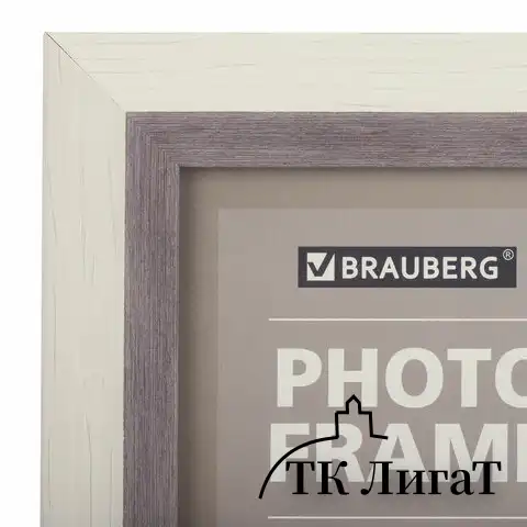 Рамка 21х30 см небьющаяся, багет 30 мм, пластик, BRAUBERG "Lambert", слоновая кость/капучино, 391251