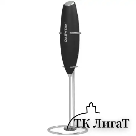 Капучинатор/вспениватель молока электрический на подставке soft touch, черный, DASWERK, 456179