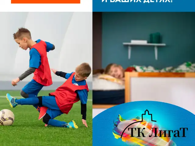 Сушилка для обуви электрическая, сушка для обуви электросушилка, 15 Вт, DASWERK, SD5, 456198