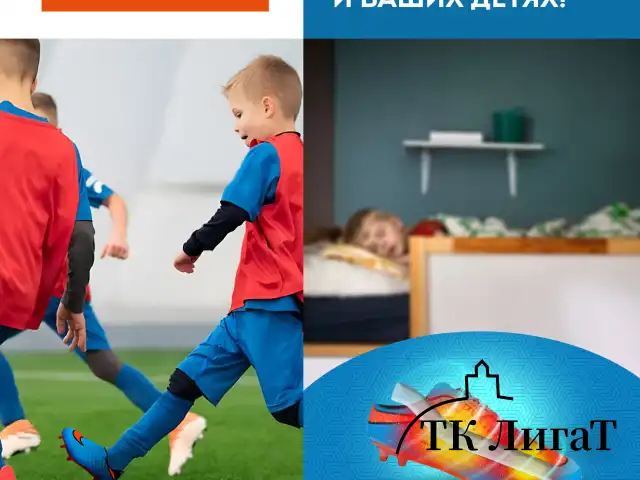 Сушилка для обуви электрическая с таймером, USB-разъём, сушка для обуви, 9 Вт, DASWERK, SD9, 456202