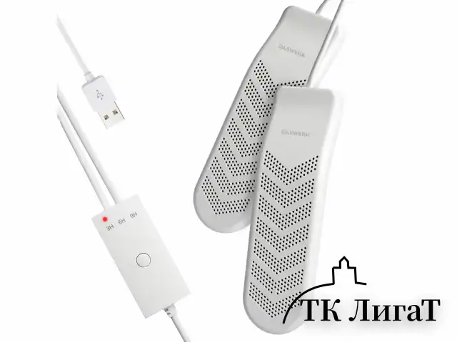 Сушилка для обуви электрическая с таймером, USB-разъём, сушка для обуви, 9 Вт, DASWERK, SD9, 456202