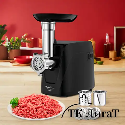 Мясорубка MOULINEX ME112832, 1600 Вт, производительность 1,9 кг/мин, 5 насадок, реверс, пластик, черная, 8010000864