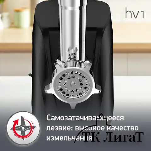 Мясорубка MOULINEX ME112832, 1600 Вт, производительность 1,9 кг/мин, 5 насадок, реверс, пластик, черная, 8010000864