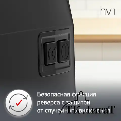 Мясорубка MOULINEX ME112832, 1600 Вт, производительность 1,9 кг/мин, 5 насадок, реверс, пластик, черная, 8010000864