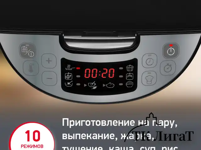 Мультиварка MOULINEX MK611832, 750 Вт, 4 л, 10 программ, таймер, функция Keep Warm, черный, 7211004519