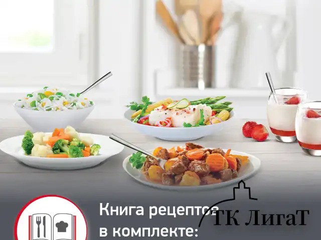 Мультиварка MOULINEX MK611832, 750 Вт, 4 л, 10 программ, таймер, функция Keep Warm, черный, 7211004519