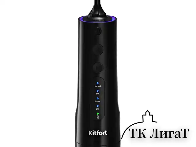 Ирригатор для полости рта KITFORT КТ-2912-1, портативный, емкость резервуара 0,29л, 4